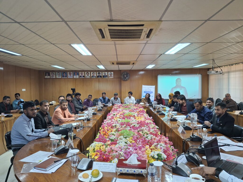 Workshop on Investigative Journalism Held in Dhaka 5